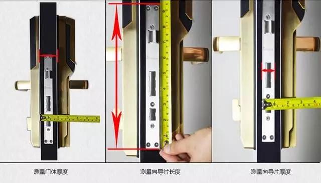 略阳开锁公司：智能锁安装为什么需要专业师傅？